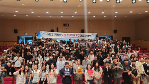 경북도 청소년 참여기구 연합 발대식 성료