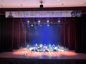 경북교육청문화원, 특별한 음악여행을 떠나다