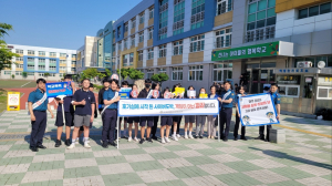 대구동부경찰서, 청소년 사이버도박 예방 하굣길 캠페인