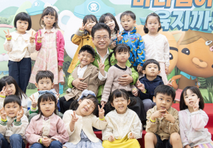 경북도, 어린이 뮤지컬 ‘바다탐험대 옥토넛’ 공연