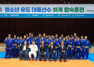 영양군, 하절기 유도 전지훈련지로 ‘각광’