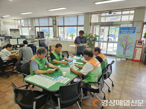 1723200934ADD_thumb580.jpg