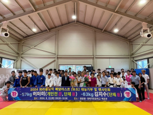 상주용운중ㆍ경북자연과학고, 파리올림픽 유도 메달리스트 재능기부ㆍ팬사인회