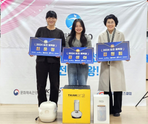 대구시 달서스포츠클럽 체력인증센터, 도전 체력왕 선정