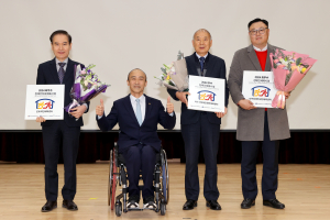 대구시장애인국민체육센터, 2년연속 최우수장애인체육시설 선정