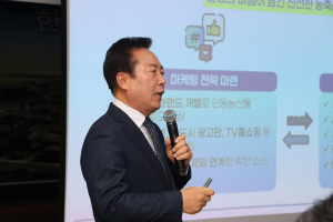 <특집> 옛것의 따뜻함ㆍ새것의 반가움 공존…‘미래도시 안동’ 날갯짓