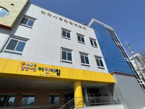 김천통합관제센터, 차량털이 검거 일등공신