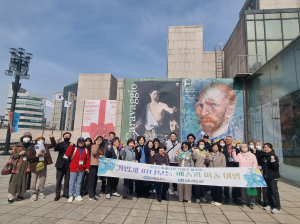 김천시립도서관, 아름다운 신중년 컬리지 3교시 성료