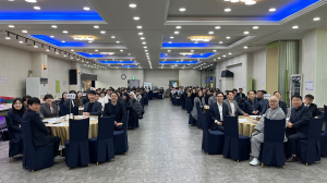 영주시사회복지사협회, 정기총회 개최