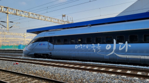 코레일 경북본부, 영주ㆍ안동 철도비 반값