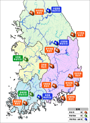 경북도, 기후대응댐 최종 후보지 3곳 선정