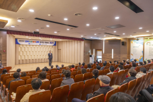 경북도민행복대학 칠곡군 캠퍼스 5기 개강