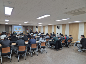 칠곡군, 축산물 관련 영업자 위생 교육