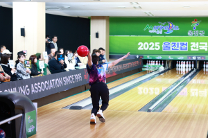 2025 울진컵 전국 오픈 볼링대회 성황리에 막내려