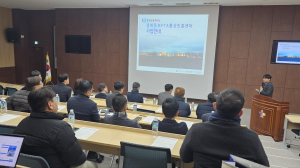 경북동부FTA통상진흥센터, 수출ㆍ통상 무료 컨설팅