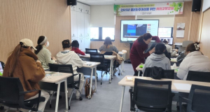 김천시가족센터, 결혼이주여성 위한 가죽공예교실