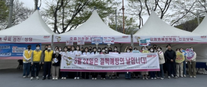 체계적인 예방ㆍ관리로 ‘결핵 제로 대구시’ 만든다