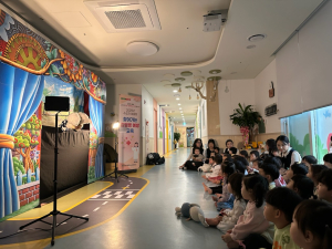 대구 남구, 찾아가는 어린이 감염병 예방 인형극 실시