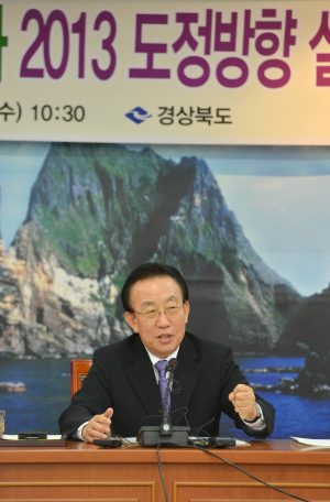 경북도, 새해 ‘행복한 서민’ 박차