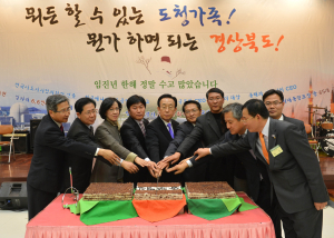 “뭐든 할 수 있는 도청가족”