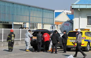 구미시 ‘안전불감’ 오명