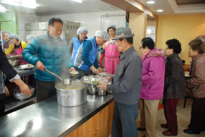 창포사회종합복지관 봉사활동