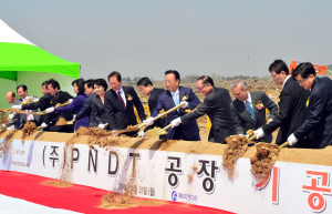 영천 車융복합산업 집적지화