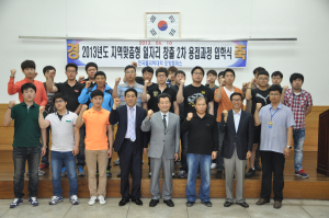 전문기술인 양성ㆍ실업난해소 ‘앞장’