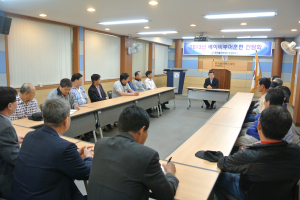 베이비부머교육생 간담회