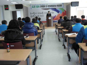 “내 고향 환경은 내가 지킨다”