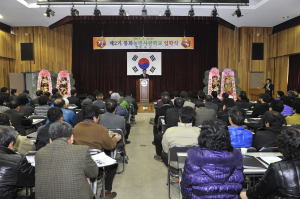 봉화농민사관학교 입학식 개최