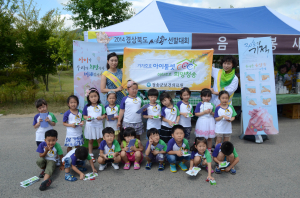 청송군 ‘출산장려 운동’ 팔 걷다