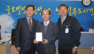 동빈운하건설 T/F팀 장학기금 기탁