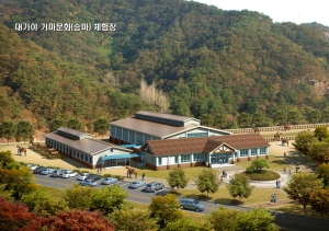 고령군 말산업 육성 ‘파란불’