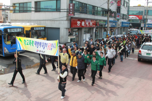 “폭력없는 학교서 마음껏 뜻 펼치길”