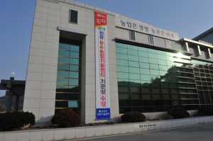 군위농기센터, 농촌지도자사업 ‘탁월’