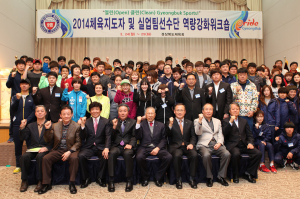 <특집> 스포츠 통한 新가치 창출로 새 시대 ‘활짝’
