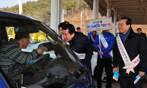 市, 귀성객 맞이 포항 알리기 ‘구슬땀’