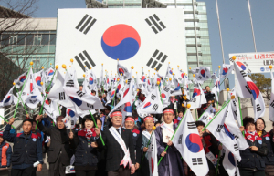 “‘日 억지 독도의 날’ 즉각 폐기하라”