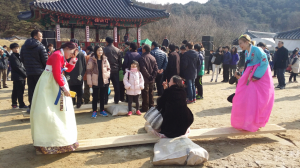 영주시 선비촌, 민속전통행사 한마당