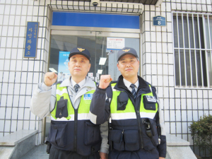 경산署, 길 잃은 귀국 여성 가족 품으로