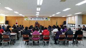 구미시, 단독주택 음식물 쓰레기 배출 개선 간담회 개최