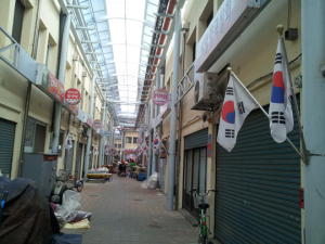 지금 상주는 태극기 물결