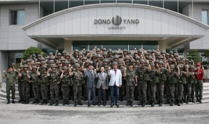 동양대 학군단, 6년 연속 ‘종합 우수’