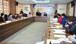 민주평화통일자문회 군위協, 1/4분기 정기총회