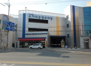 ‘주차난 해소’ 오거리공영주차장 홍보 나서