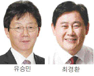 당ㆍ정ㆍ청 첫 정책조정協 개최