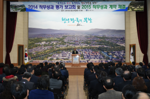 품격있는 도시, 존경받는 경주 건설 ‘앞장’
