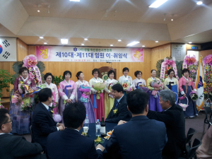 생활개선경산시연합회 임원 이ㆍ취임식