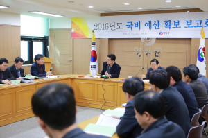 “전 공직자 내년 국비확보에 사활 걸어라”